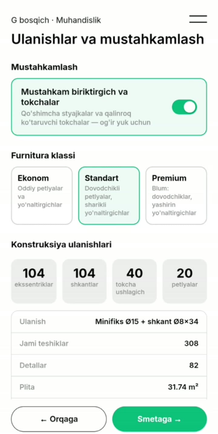 Muhandislik: furnitura klassi va ulanishlar hisobi